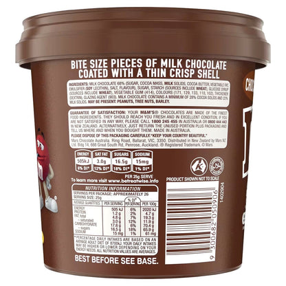 M&M's Milk Chocolate Jar Pantry Size Kids Sweet Snack Mars Wrigley Halal 640g