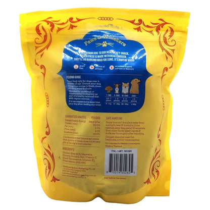 Paws & Whiskers Real Chicken Tenders Premium Dog Pet Treats Vitamin C & E 500g