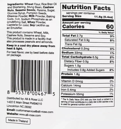 Tropical Fields 34-Pack Crispy Baked Trail Mix Crackers with Nuts and Seeds 394g