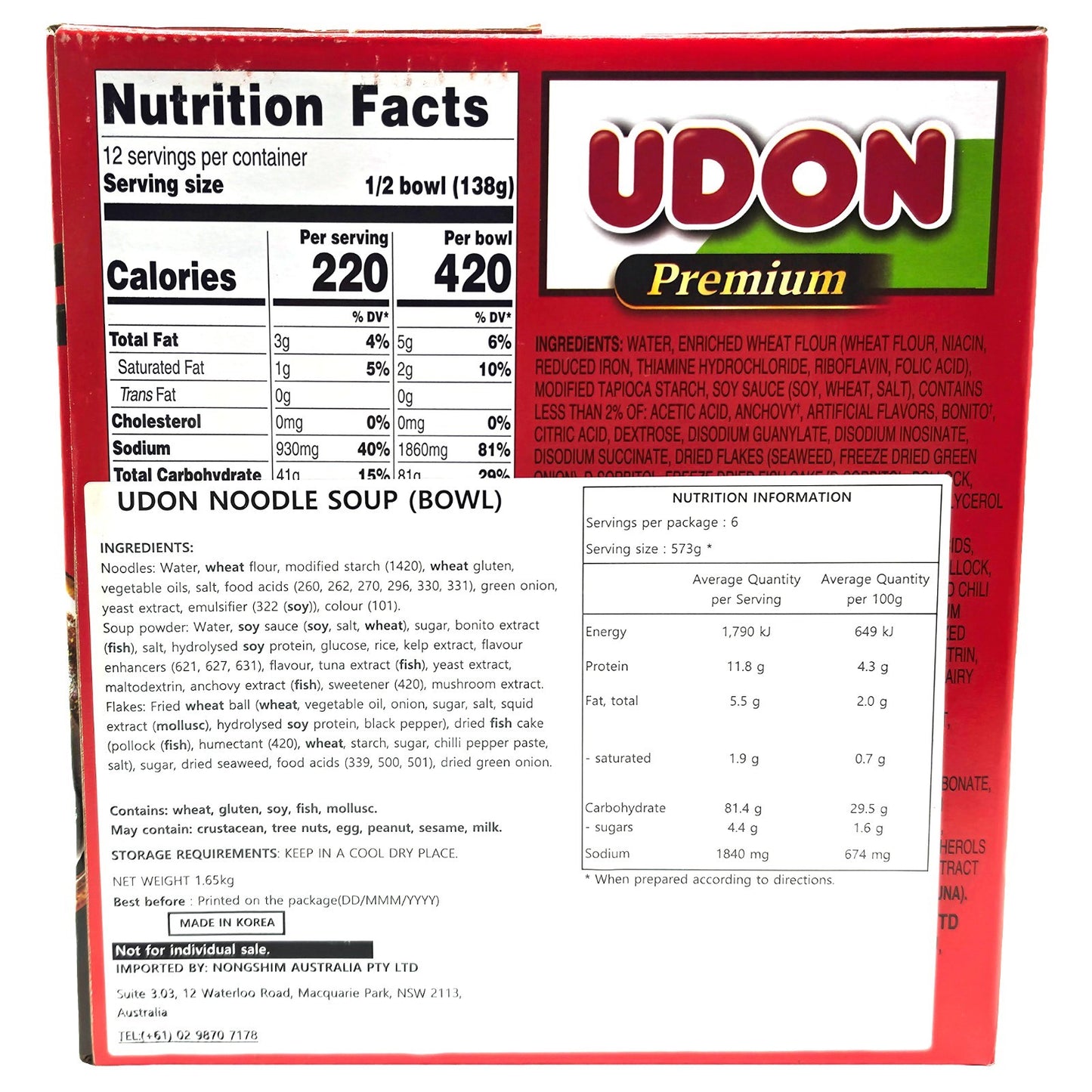 NongShim Premium Udon Japanese Style Instant Noodle Soup Bowl No MSG 6 x 276g