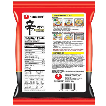 Nongshim Shin Ramyun Instant Noodle Soup 120g Korean Style Pack of 5, 10, 15, 20