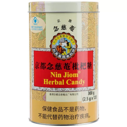 Nin Jiom Herbal Candy Lozenges Original Flavour Traditional Formula 300g