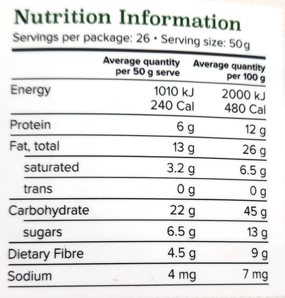 Brookfarm Supergrain Macadamia Cranberry Coconut Healthy Breakfast Cereal 1.3kg