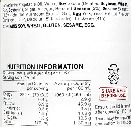 Kewpie Roasted Sesame Dressing 1L - Authentic Japanese Style for Salad & Food