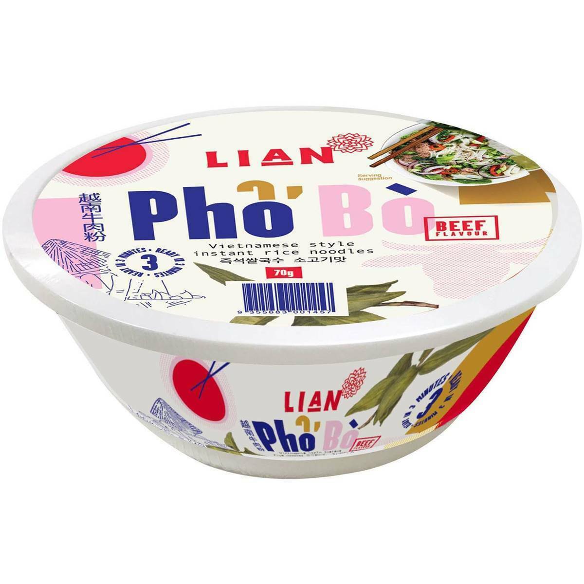 12 70g Bowls Lian Pho Bo Beef Flavour Vietnamese Style Instant Rice Noodle Meals
