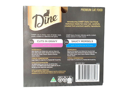 28x85g Dine Premium Wet Cat Food Tuna Mornay & Cheese Gravy Lamb Australia Made