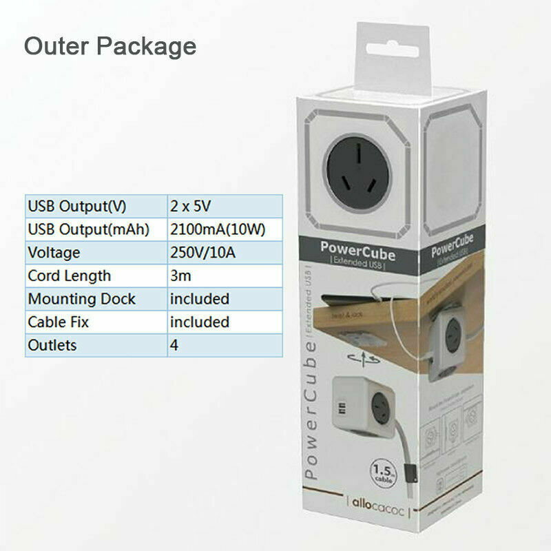 Allocacoc 5-Outlet/4-Outlet 1.5m/3m or 2x USB Original Extended PowerCube