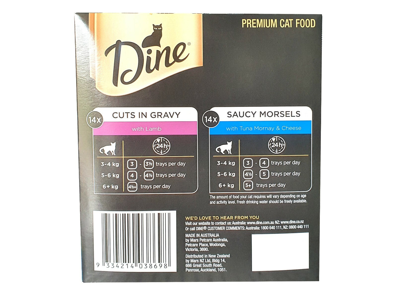 28x85g Dine Premium Wet Cat Food Tuna Mornay & Cheese Gravy Lamb Australia Made