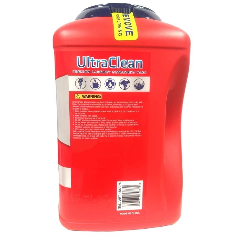 Kirkland Signature 140-Pack Ultra Clean Premium Laundry Detergent Pacs - Express