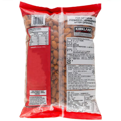 Australian Grown Supreme Whole Almond Healthy Goodness Nuts Snack 1.36kg Bag