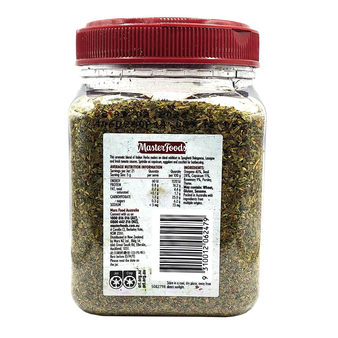 Masterfoods Italian Herbs Blend Spice Mix For Spaghetti Bolognese Lasagne 105g