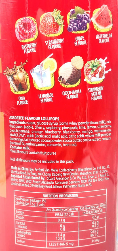 150 x Best Chupa Chups Lollipops Assorted Flavour Bulk Lollies New Flavour Candy