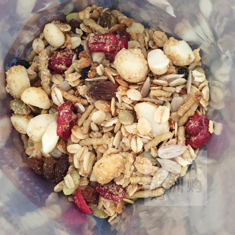 Brookfarm Supergrain Macadamia Cranberry Coconut Healthy Breakfast Cereal 1.3kg