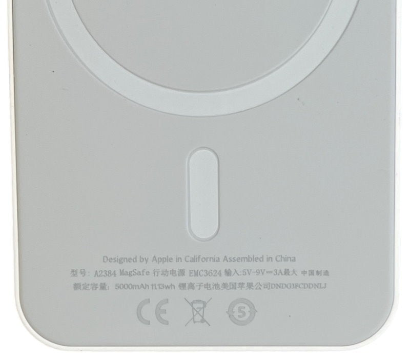 Apple MagSafe Battery Pack 5000mAh Fast Charging Power Bank Compatible w/ iPhone