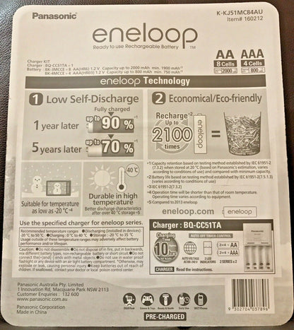 Eneloop Rechargeable Battery Charger Multi Pack NiMH 8 AA 4 AAA Battery Charger