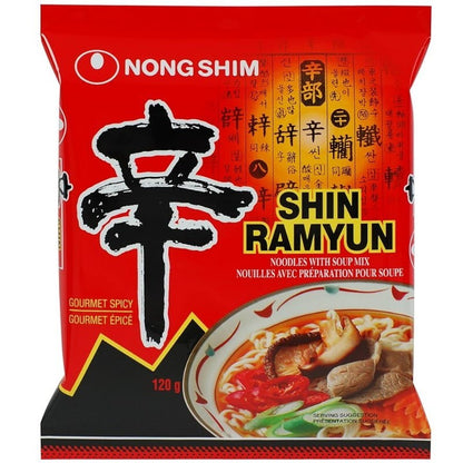 Nongshim Shin Ramyun Instant Noodle Soup 120g Korean Style Pack of 5, 10, 15, 20