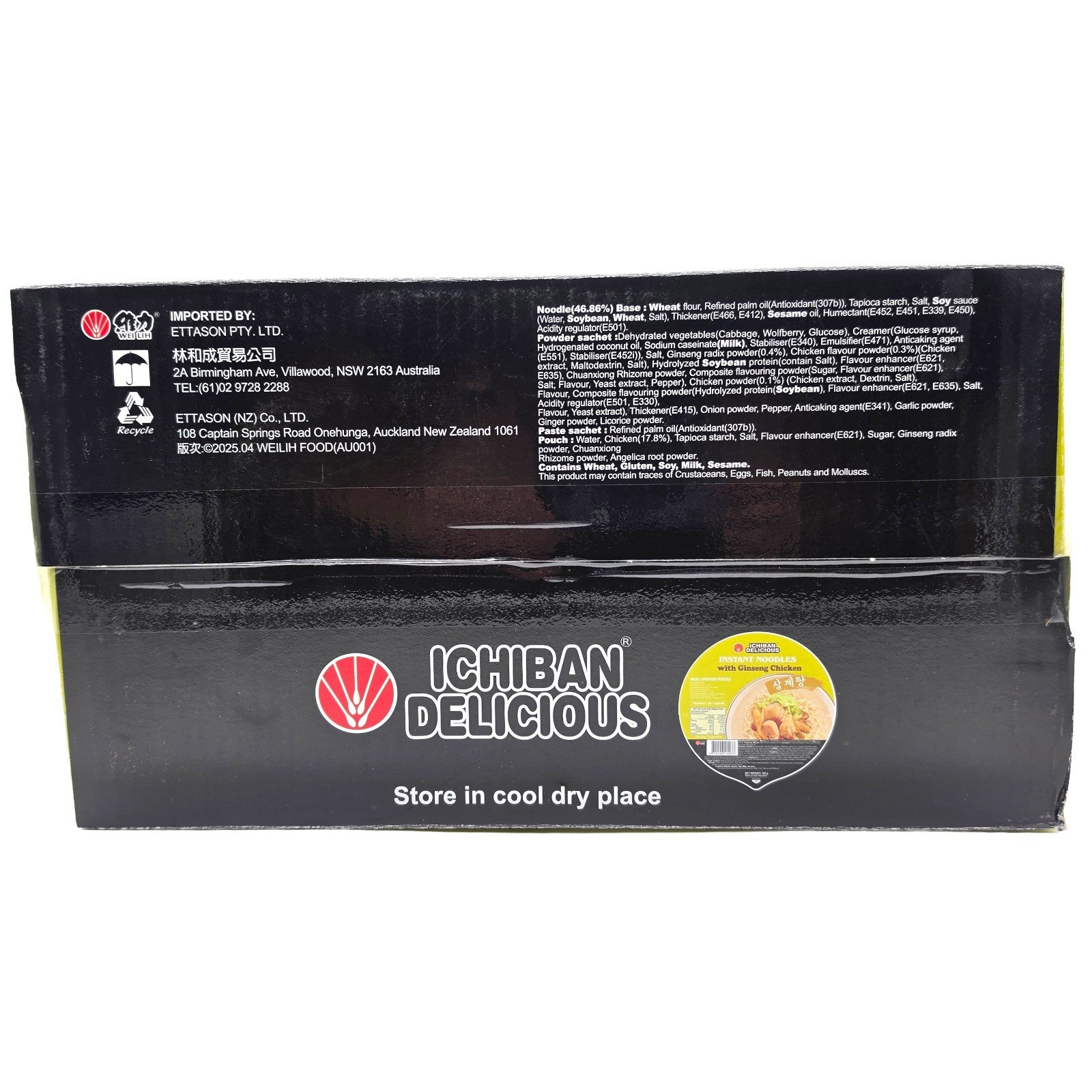 Ichiban Delicious Ginseng Chicken Ramen Instant Bowl Noodles 6 x 185g 人參雞湯泡麵