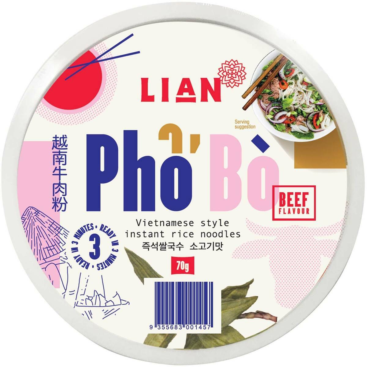 Lian Pho Bo Beef Flavour Vietnamese Style Instant Rice Noodles 70 gram / Bowl