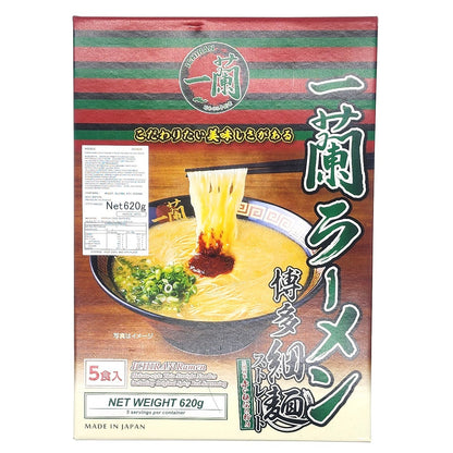 Ichiran Ramen 5 x 124g Vegan Hakata Style Thin Straight Noodle with Spice Japan