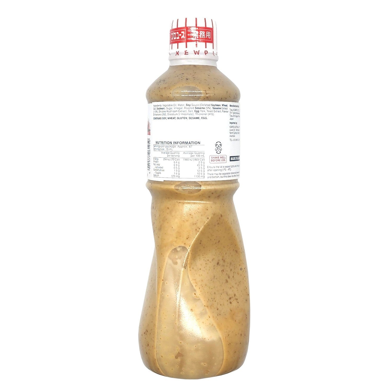 Kewpie Roasted Sesame Dressing 1L - Authentic Japanese Style for Salad & Food