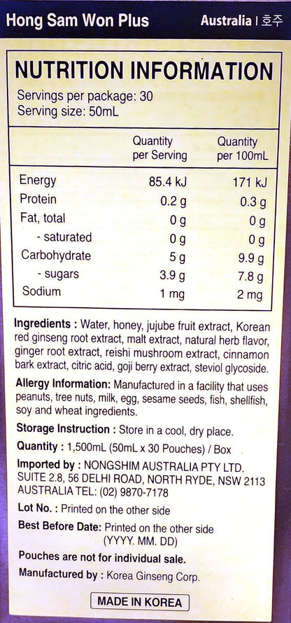 Hong Sam Won Plus Korean Red Ginseng Premium Herbal Health Energy Drink Tea 30pk