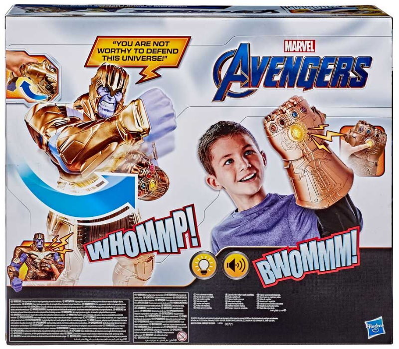 Marvel Avengers Hulk / Thanos Power Pack with Electronic Gauntlet Punch Action