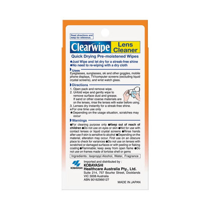 160 x ClearWipe Alcohol Glasses Lens Camera Mobile Dust Grease Cleaning Wipe