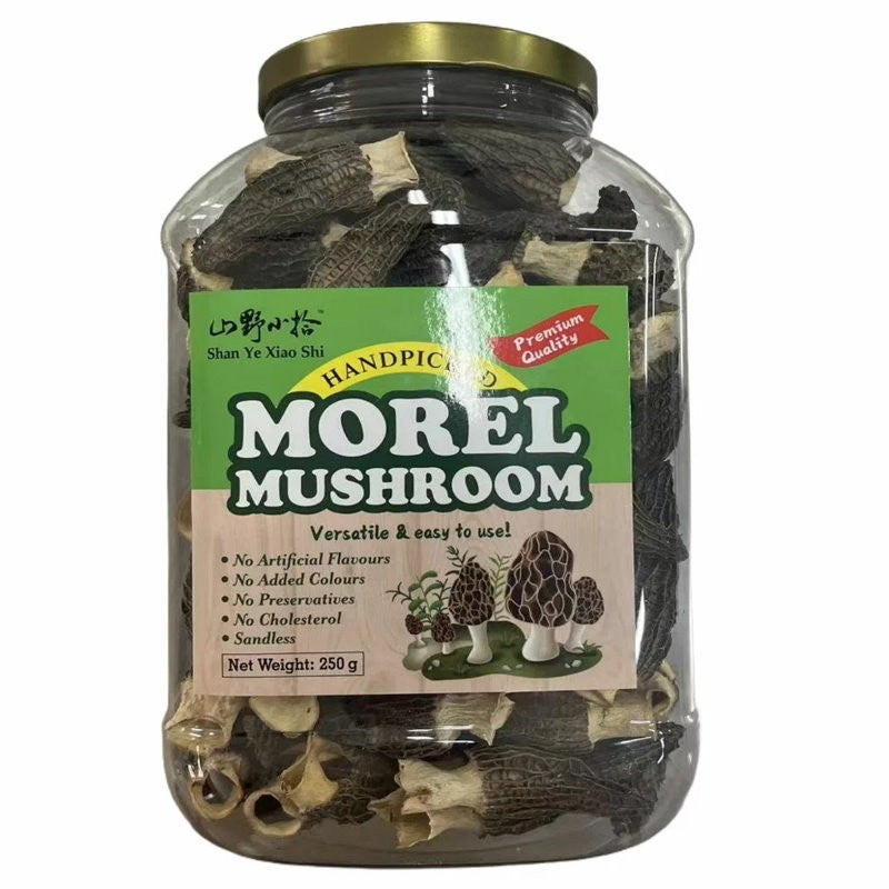 Shan Ye Xiao Shi Handpicked Dried Morel Mushroom Gucchi Morchella Pinecone 250g