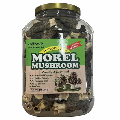 Shan Ye Xiao Shi Handpicked Dried Morel Mushroom Gucchi Morchella Pinecone 250g