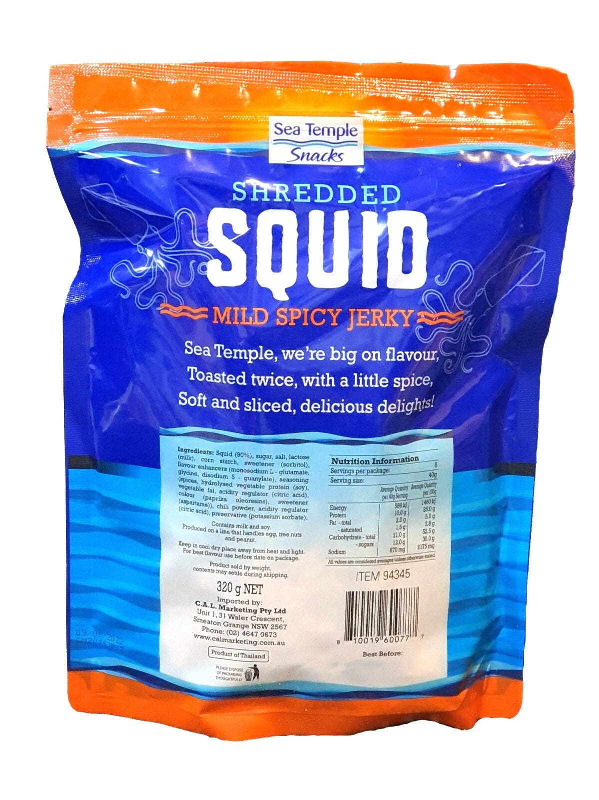 Sea Temple Dried Soft Toasted Shredded Squid Mild Spicy Jerky Snack Pack 3 x320g