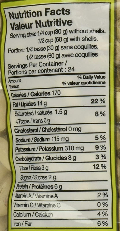 Pistachio California Dry Roasted In Shell 1.36kg Kids Heathy Kosher School Snack