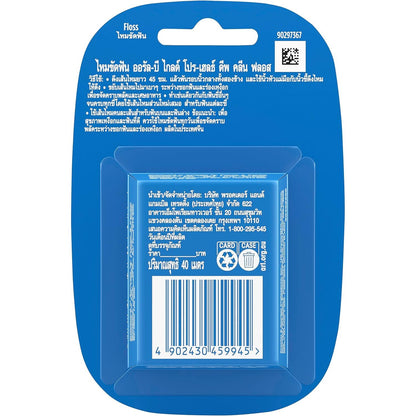 2 x Oral-B Glide Pro Health Dental Floss Mint Clean Teeth Protection Plaque