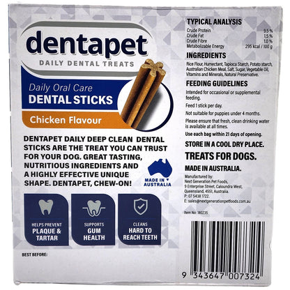 Dentapet Daily Dental Treats Large Pet Dog Oral Care Chicken Flavour 70 Sticks