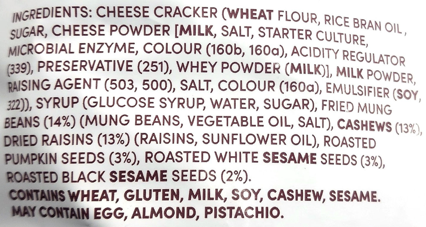 Crispy Baked Trail Mix Mung Beans Cashew Sesame Seed Raisin Crackers 34 x 11.6g