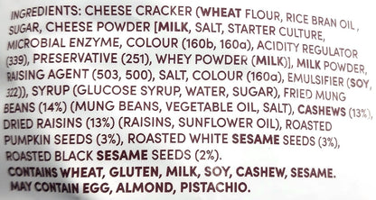Crispy Baked Trail Mix Mung Beans Cashew Sesame Seed Raisin Crackers 34 x 11.6g