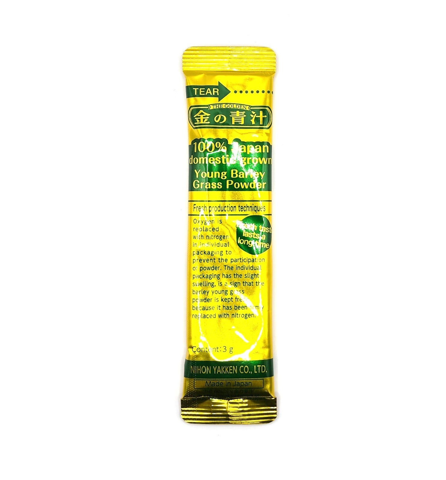 Nihon Aojiru 100% Japanese Grown Young Green Barley Grass Powder 176x3g 日本大麦若葉青汁