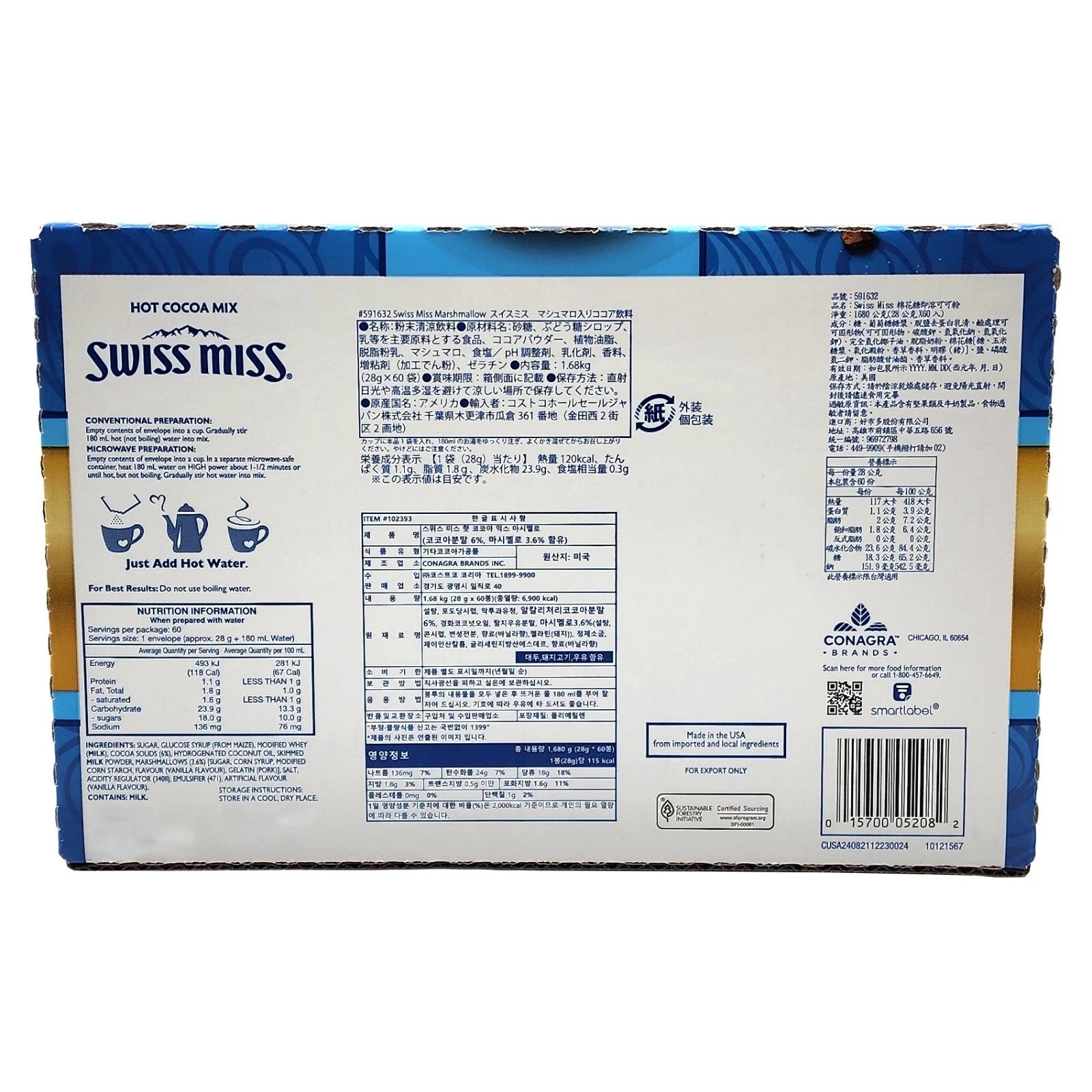 Swiss Miss Hot Cocoa Mix with Marshmallow 60 Sachets Rich & Creamy Drinks 1.68kg