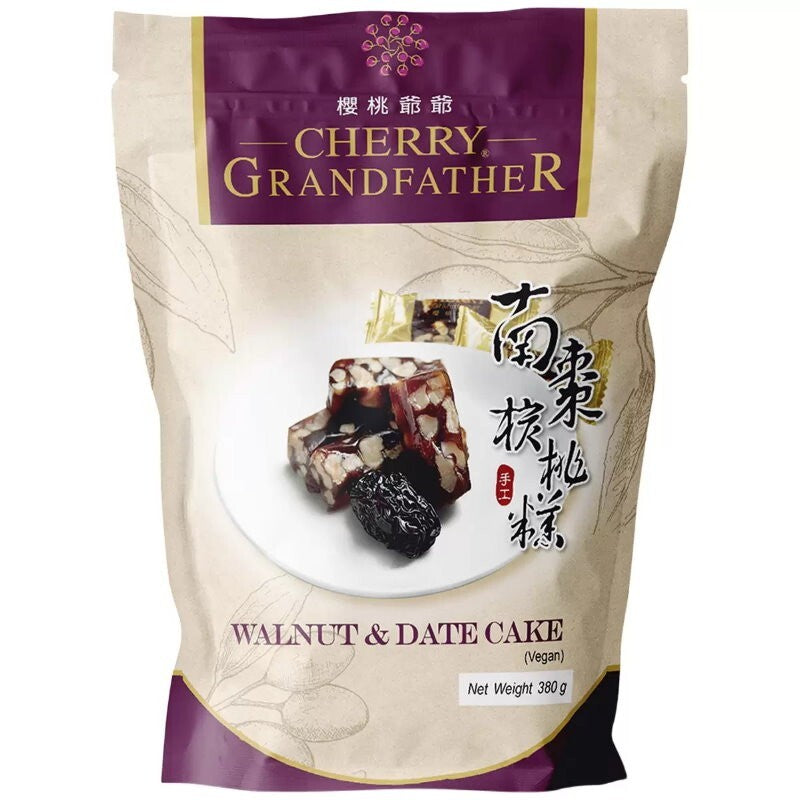 Cherry Grandfather Walnut & Date Cake 380g Vegan, Hand-Made, No Additives