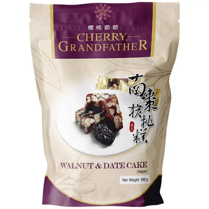 Cherry Grandfather Walnut & Date Cake 380g Vegan, Hand-Made, No Additives