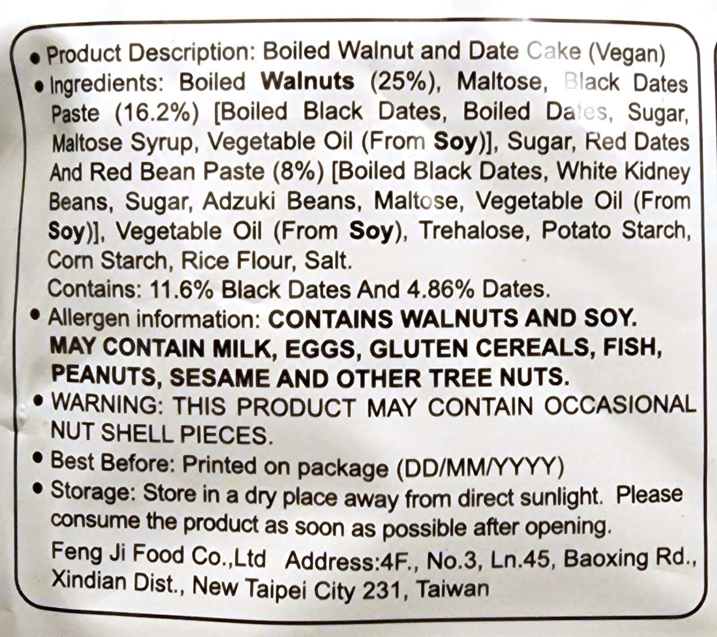 Cherry Grandfather Walnut & Date Cake Vegan Halal Made In Taiwan 380g 櫻桃爺爺南棗核桃糕