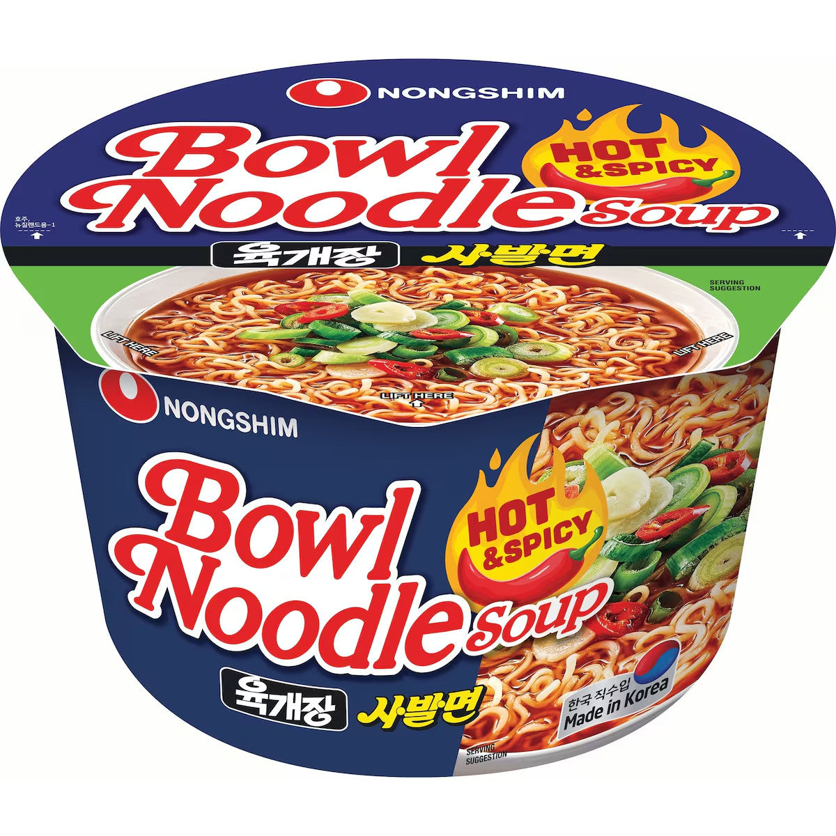 Nongshim Korea Instant Bowl Noodle Soup Hot & Spicy Flavour 100gx 12 Bowls 1.2kg