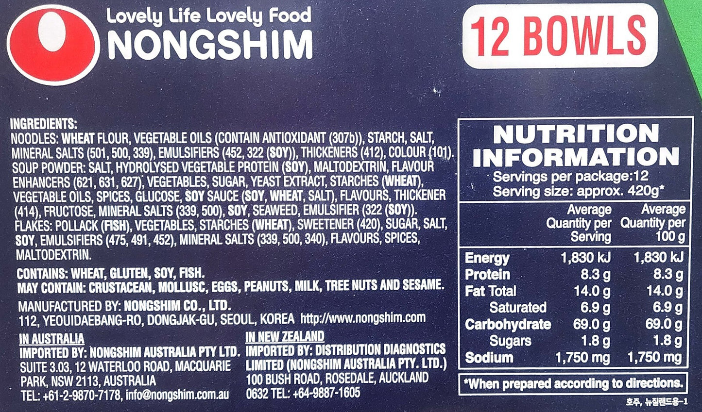 Nongshim Korea Instant Bowl Noodle Soup Hot & Spicy Flavour 100gx 12 Bowls 1.2kg