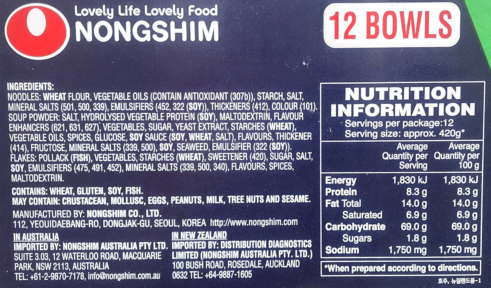 Nongshim Korea Instant Bowl Noodle Soup Hot & Spicy Flavour 100gx 12 Bowls 1.2kg