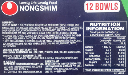 Nongshim Korea Instant Bowl Noodle Soup Hot & Spicy Flavour 100gx 12 Bowls 1.2kg