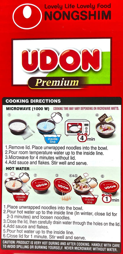 NongShim Premium Udon Japanese Style Instant Noodle Soup Bowl No MSG 6 x 276g