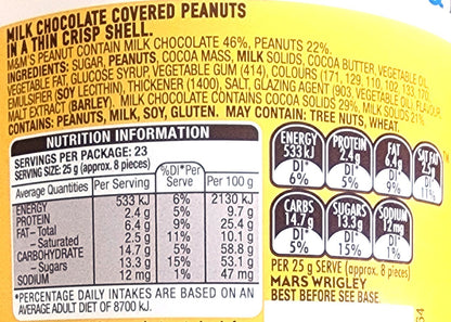 M&M's 575g Peanut Milk Chocolate Party Pack Pantry Kids Party Sweet Snack Halal